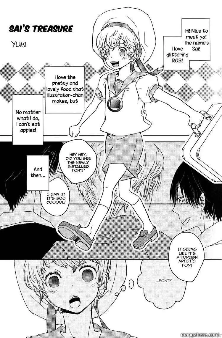 GSG! - Oekaki Soft ni Moechaimashita Chapter 3 4